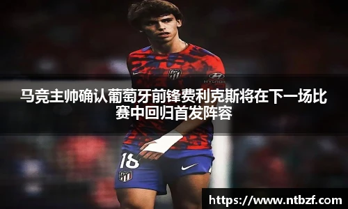 尊龙凯时中国