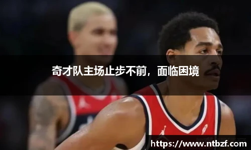 尊龙凯时中国