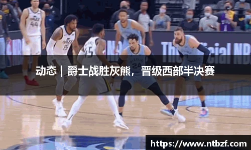 尊龙凯时官网