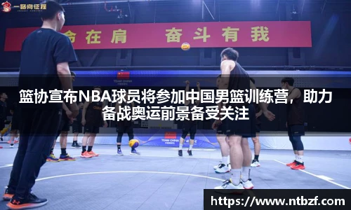 尊龙凯时官网