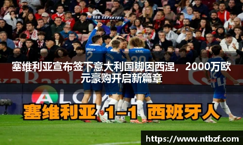 尊龙凯时