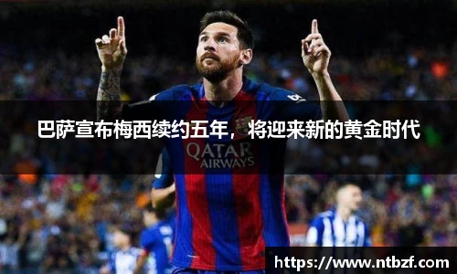 尊龙凯时