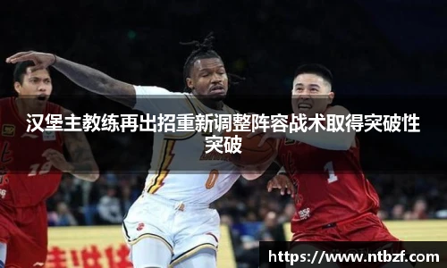 尊龙凯时官网
