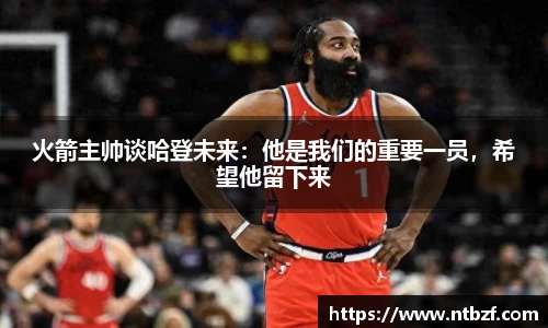 尊龙凯时官网