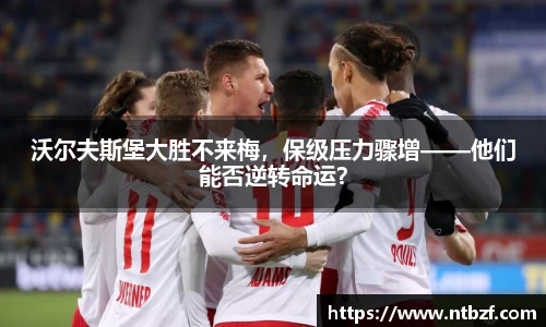 尊龙凯时