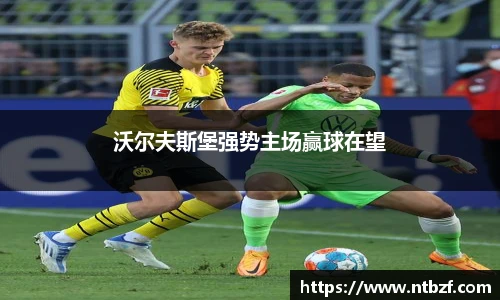 尊龙凯时官网