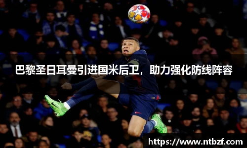 尊龙凯时中国