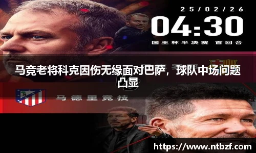 尊龙凯时