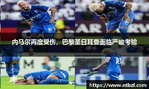 尊龙凯时
