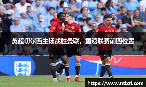尊龙凯时人生就博