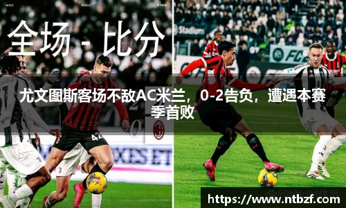 尊龙凯时