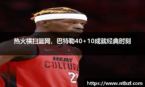 尊龙凯时