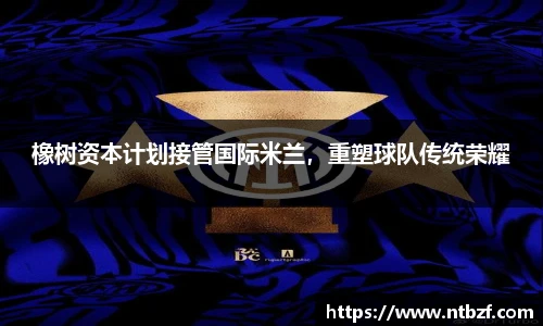 尊龙凯时人生就博