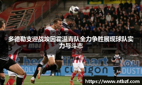 尊龙凯时人生就博