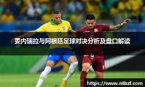 尊龙凯时中国