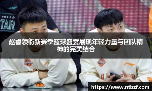 尊龙凯时中国
