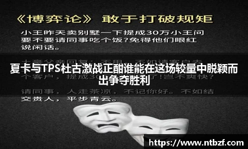 尊龙凯时中国