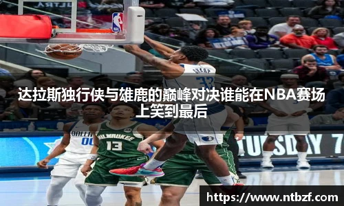 尊龙凯时官网