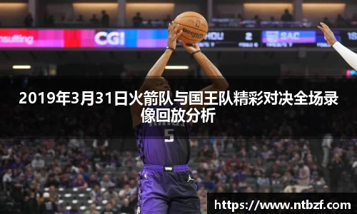 尊龙凯时中国