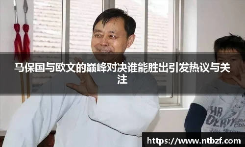尊龙凯时