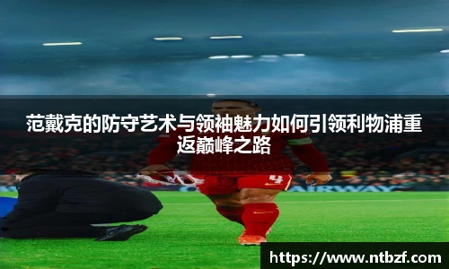 尊龙凯时中国
