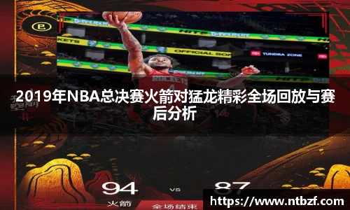 尊龙凯时中国