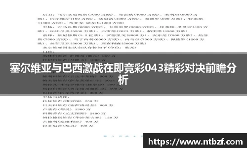 尊龙凯时