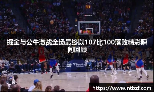 尊龙凯时中国