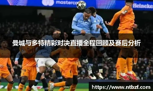 尊龙凯时人生就博