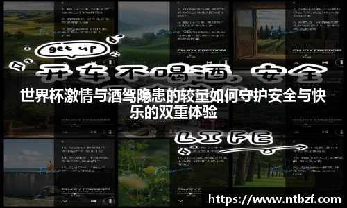 尊龙凯时