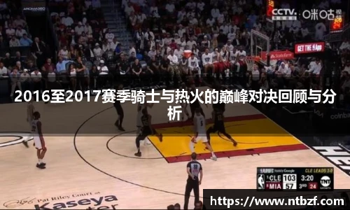 尊龙凯时