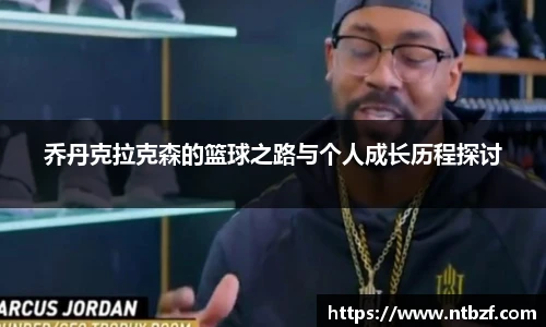 尊龙凯时人生就博