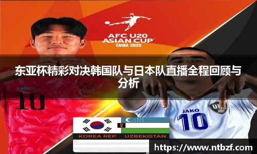 尊龙凯时官网
