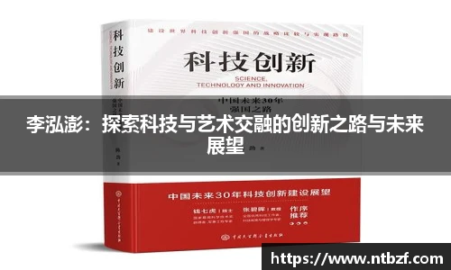 尊龙凯时人生就博