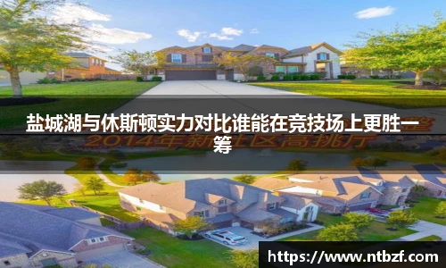 尊龙凯时中国