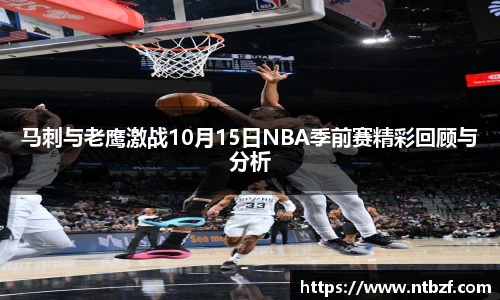 尊龙凯时中国