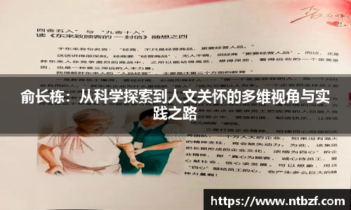 尊龙凯时人生就博