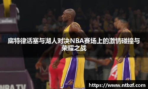 尊龙凯时人生就博