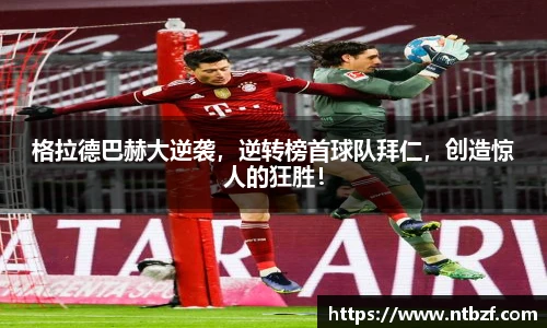 尊龙凯时
