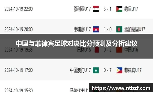 尊龙凯时官网