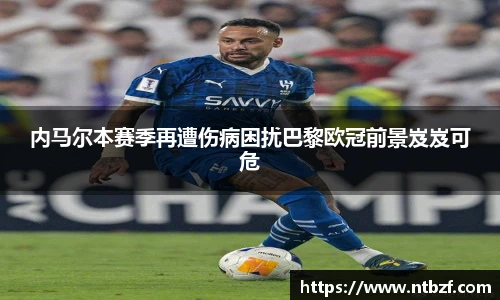 尊龙凯时人生就博