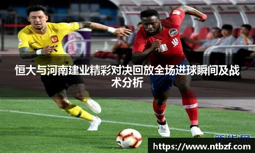 尊龙凯时中国