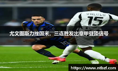 尊龙凯时中国