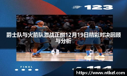 尊龙凯时