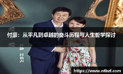 尊龙凯时人生就博