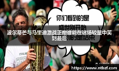尊龙凯时人生就博