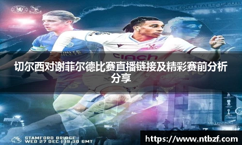 尊龙凯时人生就博