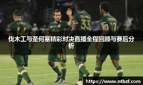 尊龙凯时官网