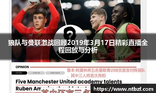 尊龙凯时官网