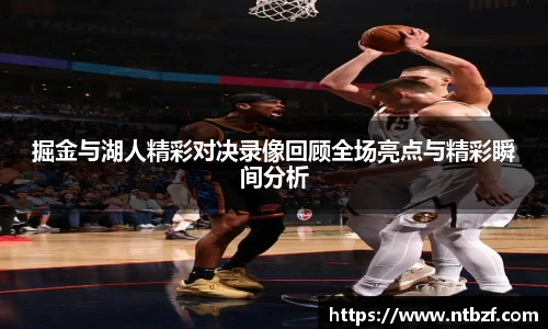 尊龙凯时人生就博